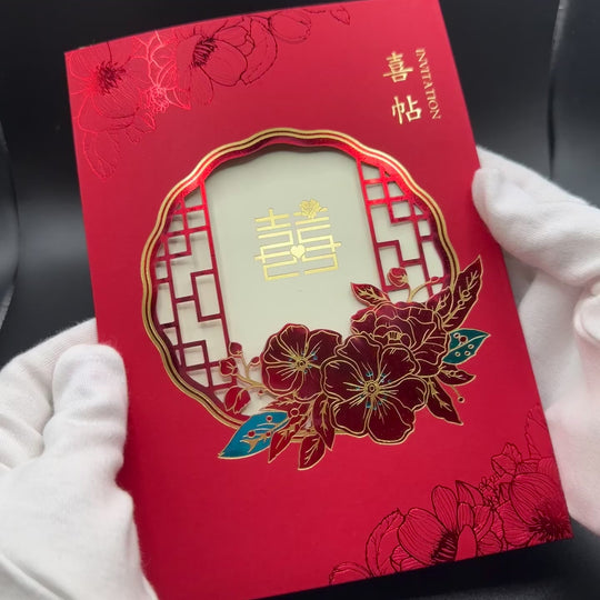 40 SETS Gold Foiled Chinese Wedding Invite with Floral Double Happiness Design