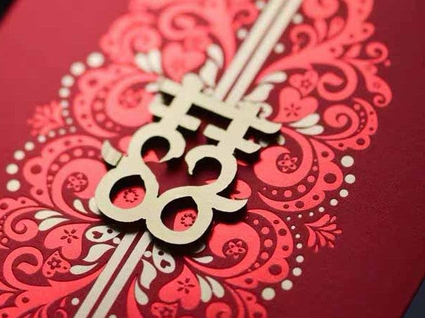 7 Chinese Wedding Invitations with Modern Double Happiness Signs