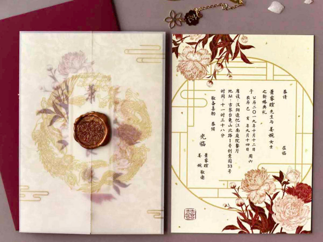 How do You Write a Chinese Wedding Invitation Card? 5 Things You MUST Do