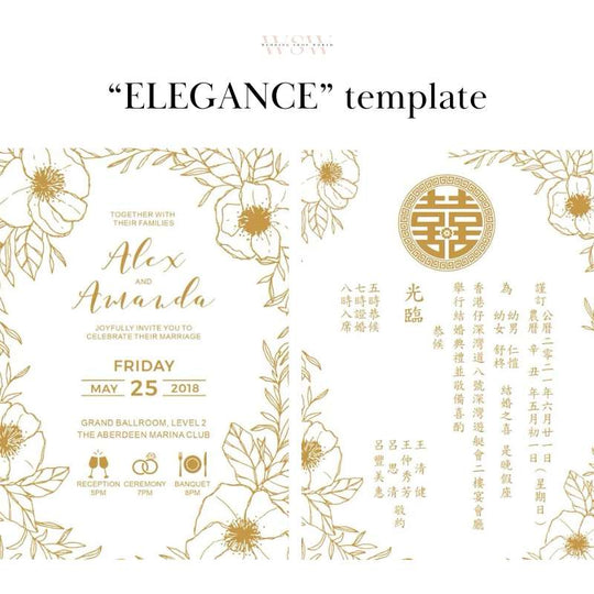 40 SETS Gold Foiled Chinese Wedding Invite with Floral Double Happiness Design