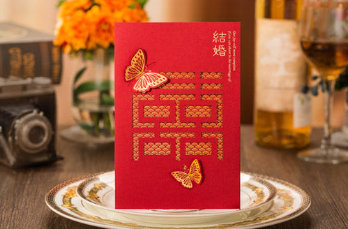 40 SETS Chinese Wedding Invitation Set with Laser Cut Double Happiness & Butterfly Theme