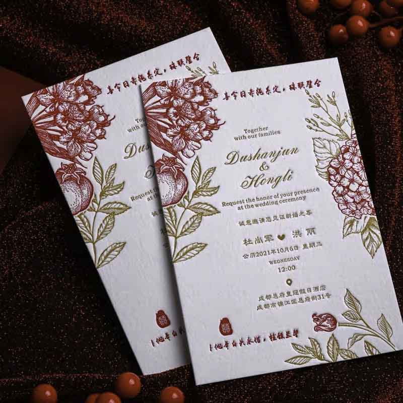 40 SETS Letterpress Cotton Invites with Red Golden Floral Design