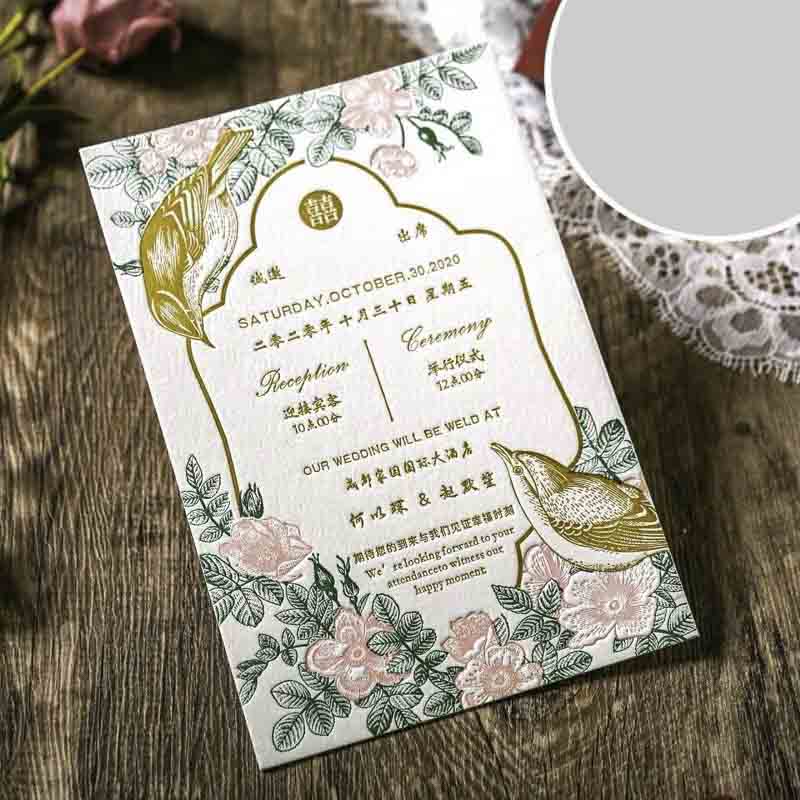 40 SETS Letterpress Cotton Invites with Golden Floral Bird