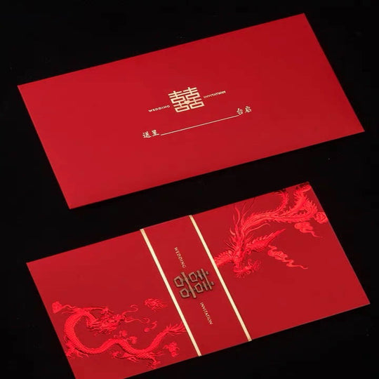 40 SETS Traditional Chinese Wedding Invitations With Embossed Dragon and Chinese Lettering
