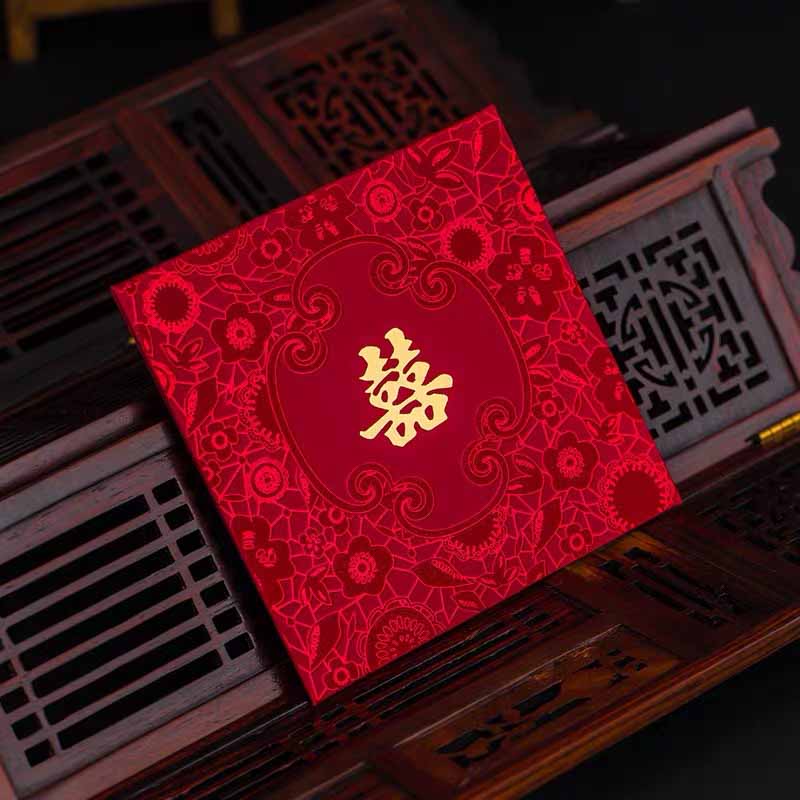 40 SETS Traditional Chinese Wedding Invitations With Floral Embossed Design