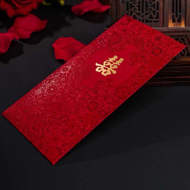 40 SETS Traditional Chinese Wedding Invitations With Floral Embossed Design