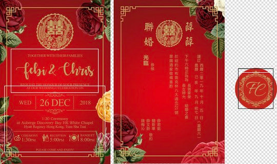 40 SETS Chinese Wedding Invitation With Tri-Fold Envelope Pack, 2 Main Cards, & Sticker