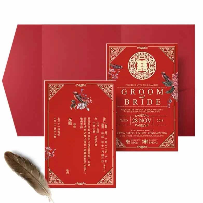 40 SETS Classic Chinese Red Wedding Invitations with a Tri-Fold Envelope Pocket
