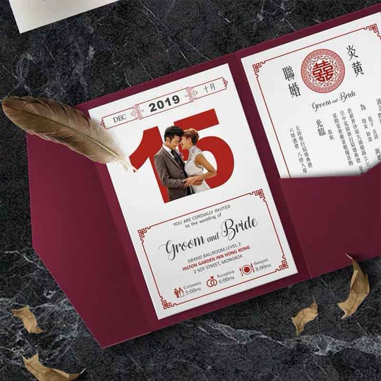 40 SETS Chinese Design Border Wedding Invitations with a Tri-Fold Envelope Pocket