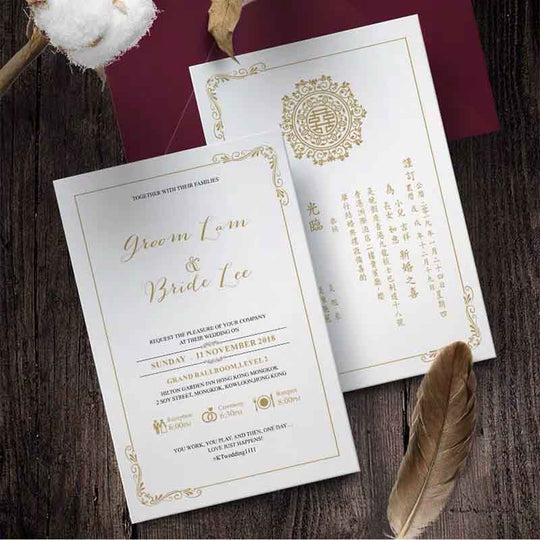 40 SETS Gold Printed Wedding Invitations with a Burgundy Tri-Fold Envelope Pocket