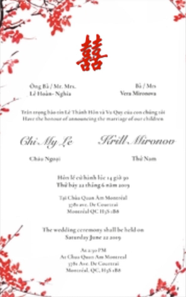 40 SETS Chinese Wedding Invitation With Laser Cut Florals Set with Main Invite and Envelope