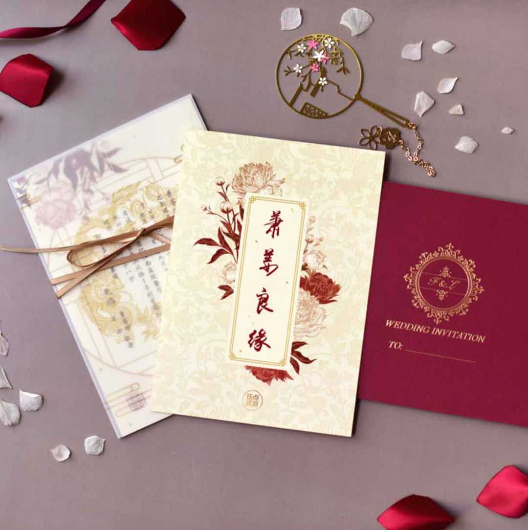 60 SETS Chinese Oriental Themed Invitation with Sheer Vellum Slip & Envelope