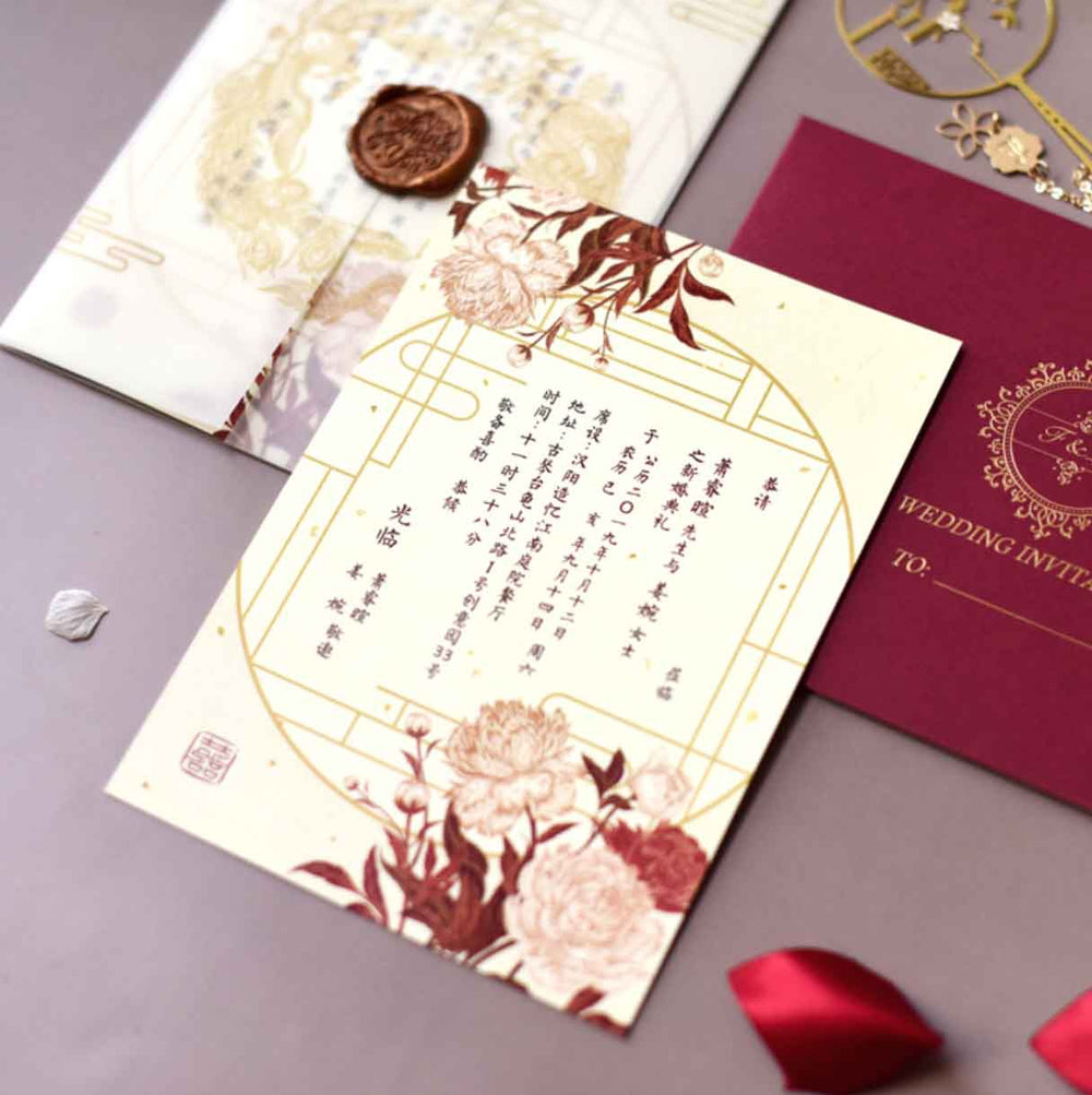 60 SETS Chinese Oriental Themed Invitation with Sheer Vellum Slip & Envelope