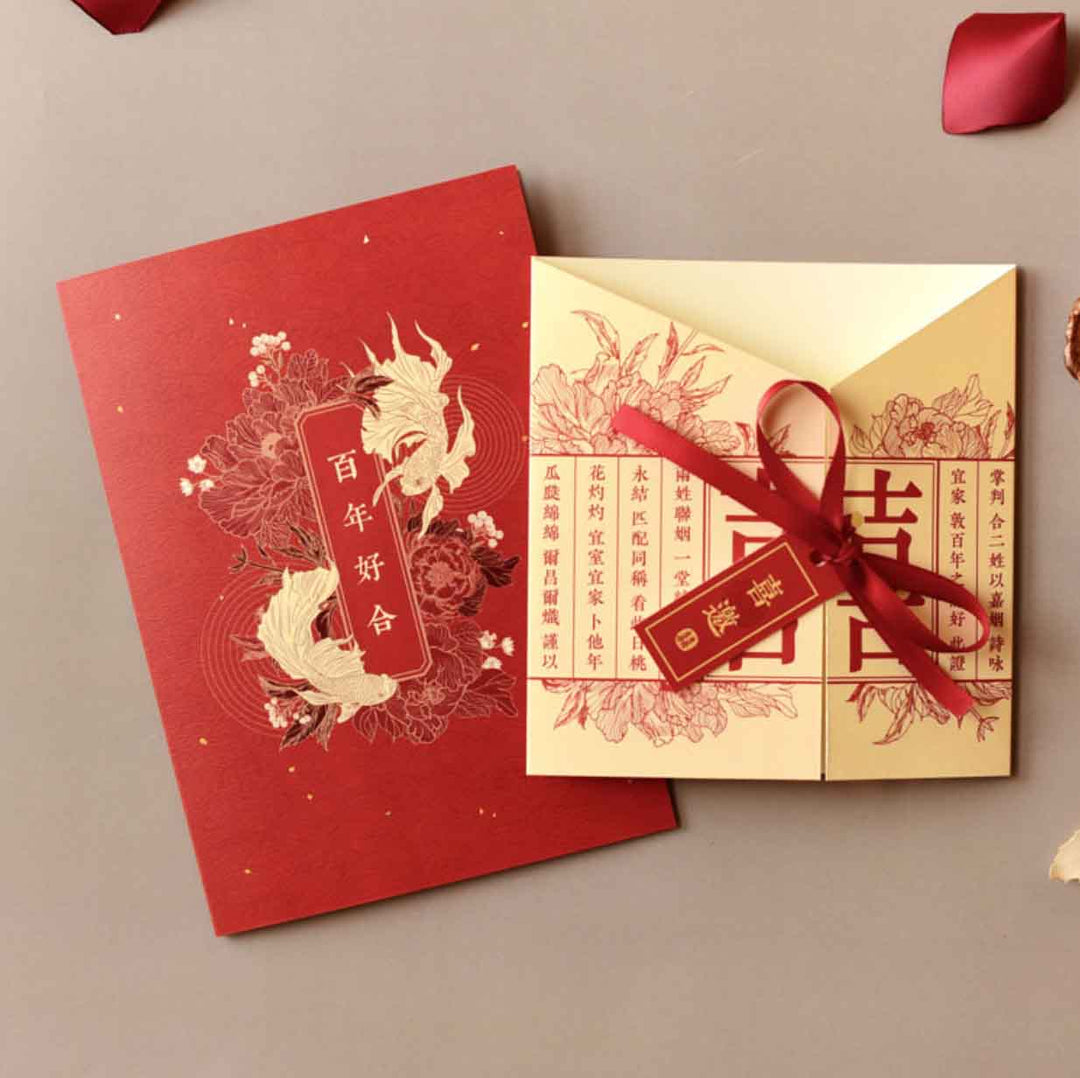 60 SETS Traditional Chinese Oriental Red Floral Wedding Invitations