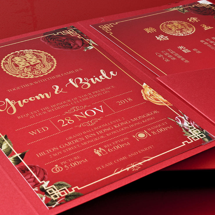 40 PCS Chinese Wedding Invitation With Tri-Fold Envelope Pack, 2 Main Cards, & Sticker